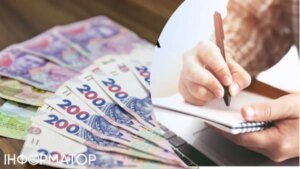 Заплатив за навчання – отримай компенсацію від держави: інструкція від Податкової