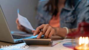 Зупинка реєстрації податкових накладних: Кабмін прийняв важливе рішення для бізнесу