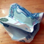 Як зберегти гроші? - INFBusiness