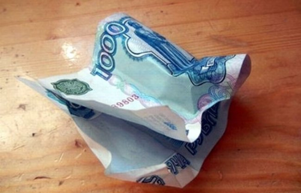Як зберегти гроші? - INFBusiness