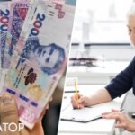 Бабусі, яка взяла опіку над малолітньою онукою, переплатили допомогу - чи змусив суд стягнути 43 650 гривень - INFBusiness