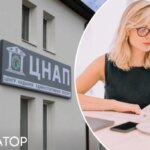 Центральний адміністративний центр відмовив жінці у праві зареєструвати місце проживання чоловіка при ній – що вирішив суд - INFBusiness