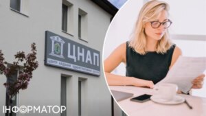 На новостном бізнес-сайте "Фінанси" (https://finanse.com.ua/) ви знайдете широкий спектр актуальної інформації з різних галузей, пов'язаних із фінансами та економікою. Сайт пропонує різні рубрики, які допоможуть вам зрозуміти поточний стан ринку, зробити вірний вибір щодо інвестицій та ознайомитися з останніми трендами у фінансовому світі. Ось деякі з рубрик, які ви зможете знайти на сайті: Центральний адміністративний центр відмовив жінці у праві зареєструвати місце проживання чоловіка при ній – що вирішив суд