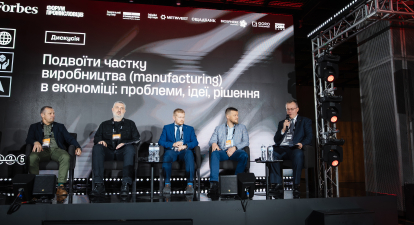 На новостном бізнес-сайте "Фінанси" (https://finanse.com.ua/) ви знайдете широкий спектр актуальної інформації з різних галузей, пов'язаних із фінансами та економікою. Сайт пропонує різні рубрики, які допоможуть вам зрозуміти поточний стан ринку, зробити вірний вибір щодо інвестицій та ознайомитися з останніми трендами у фінансовому світі. Ось деякі з рубрик, які ви зможете знайти на сайті: Чого потребує український бізнес для росту? Пояснення від Мінекономіки, «Метінвесту», «Укрзалізниці», «Френдлі Вінд Технолоджі» та…