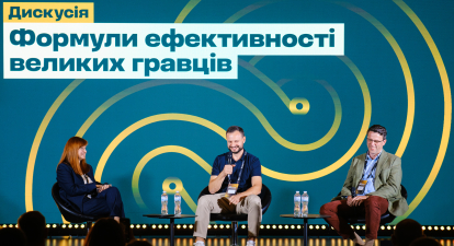 <p><img src="/wp-content/uploads/2025/09/chomu-v-ukrayini-bum-na-agropererobku-pojasnjujut-topi-imk-astarti-ta-cfg-5617d18.jpg" oncontextmenu="return false;" alt="Асоційована директорка та старша банкірка ЄБРР Анна Лебединець, директор із комерційної діяльності та стратегічного маркетингу «Астарти» В'ячеслав Чук та Георг фон <!--more-/>-->Нолкен, СЕО Continental Farmers Group /Фото Forbes Ukraine" /> Чому в Україні бум на агропереробку? Пояснюють топи ІМК, «Астарти» та CFG - INFBusiness