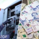 ДТЕК виявила порушення за адресою жінки, але вона його не визнає та відмовляється платити 9 559 гривень – що вирішив суд - INFBusiness