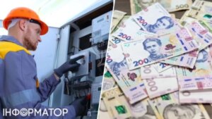 ДТЕК виявила порушення за адресою жінки, але вона його не визнає та відмовляється платити 9 559 гривень – що вирішив суд