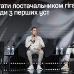 Як стати постачальником «Нової пошти» і «Нафтогазу»: критерії вибору - INFBusiness