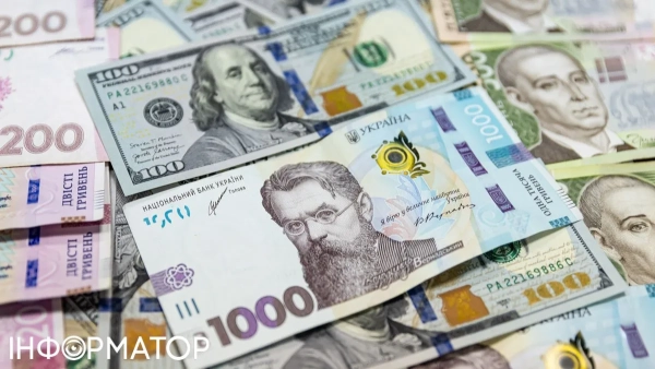 Обмінний курс гривні Фото: Інформатор