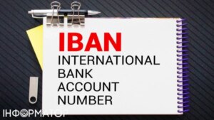 Ліміти, фінансовий моніторинг та уважність: що українцям варто знати про миттєві перекази