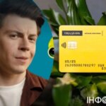 Ощадбанк попереджає: неактивні рахунки 30 вересня переведуть у нерухомі вклади - INFBusiness