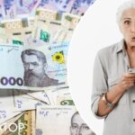ПФУ перевів киянина з пенсії по інвалідності на пенсію за віком і просить повернути переплату – що вирішив суд - INFBusiness
