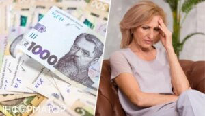 ПФУ виплатив одеситці грошову допомогу у розмірі 106 085 гривень, але вона просить повернути кошти – що вирішив суд