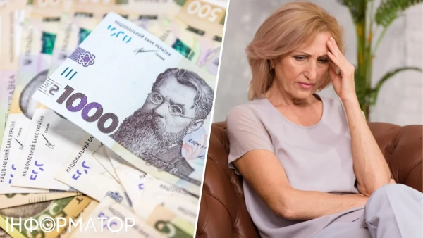 ПФУ виплатив одеситці грошову допомогу у розмірі 106 085 гривень, але вона просить повернути кошти – що вирішив суд