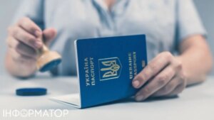 Прикордонна служба шокувала своєю реакцією щодо кількості молодих чоловіків віком 18-22 років, які виїхали за кордон
