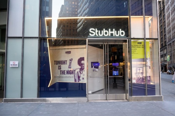 Реселлер квитків StubHub залучив близько $800 млн під час IPO у США - INFBusiness