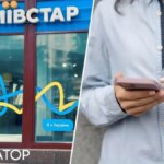 Самостійна заміна SIM-карти Київстар на 4G - основні нюанси, які треба врахувати абонентам - INFBusiness