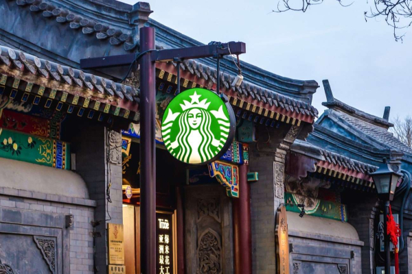 Starbucks China оцінили приблизно у $5 млрд - INFBusiness