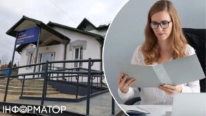 У Центральному центрі соціальної допомоги пояснили різницю між довідками про склад сім'ї та кількістю зареєстрованих осіб у житлі