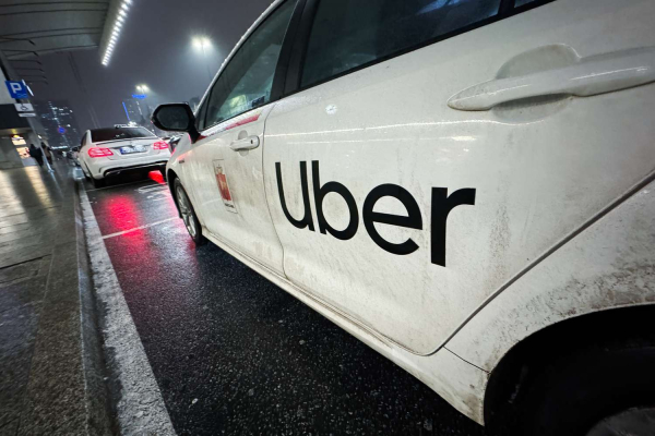 Uber продала облігації інвестиційного рівня на $2,25 млрд - INFBusiness