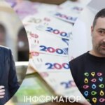 Укрпошта поки що говорить лише про банк, НБУ чекає на документи - INFBusiness
