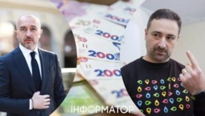 Укрпошта поки що говорить лише про банк, НБУ чекає на документи