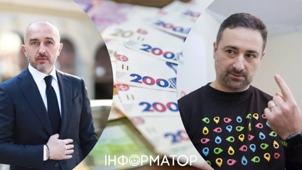 голови НБУ Андрій Пишний та гендиректор Укрпошти Ігор Смілянський