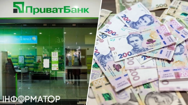Чоловік вимагає від ПриватБанку компенсацію у розмірі 40 тисяч гривень за нав'язливі телефонні дзвінки щодо неіснуючого боргу Військовий вимагає від ПриватБанку компенсацію у розмірі 40 тисяч гривень за дзвінки про неіснуючий борг – що вирішив суд - INFBusiness