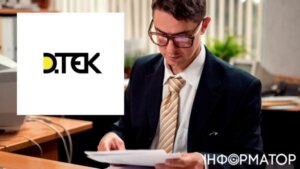 На новостном бізнес-сайте "Фінанси" (https://finanse.com.ua/) ви знайдете широкий спектр актуальної інформації з різних галузей, пов'язаних із фінансами та економікою. Сайт пропонує різні рубрики, які допоможуть вам зрозуміти поточний стан ринку, зробити вірний вибір щодо інвестицій та ознайомитися з останніми трендами у фінансовому світі. Ось деякі з рубрик, які ви зможете знайти на сайті: Власник 50 гектарів землі звинувачує ДТЕК у її забрудненні – яке рішення ухвалив суд?