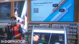 З 1 жовтня ви можете втратити ліцензію: Податкова служба винесла важливе попередження для автозаправних станцій та роздрібних торговців алкоголем і тютюновими виробами