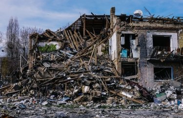 відбудова, єВідновлення