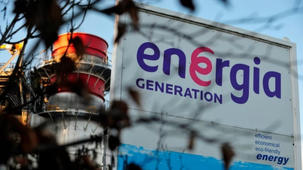 Ardian придбаває ірландську енергетичну компанію Energia за 2,9 мільярда доларів, інвестуючи в штучний інтелект. - INFBusiness