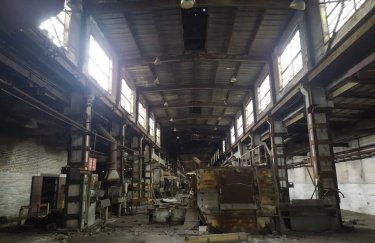 Стартова ціна лоту 151,9 млн грн / ФДМУ залк