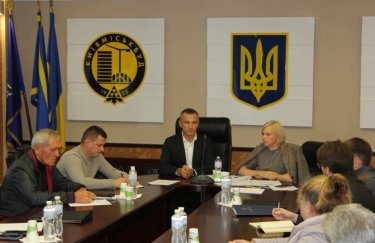 Київміськбуд