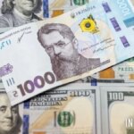 Гривня знеціниться? Оцінка фахівця - INFBusiness