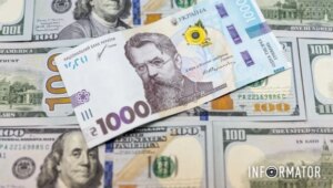 На новостном бізнес-сайте "Фінанси" (https://finanse.com.ua/) ви знайдете широкий спектр актуальної інформації з різних галузей, пов'язаних із фінансами та економікою. Сайт пропонує різні рубрики, які допоможуть вам зрозуміти поточний стан ринку, зробити вірний вибір щодо інвестицій та ознайомитися з останніми трендами у фінансовому світі. Ось деякі з рубрик, які ви зможете знайти на сайті: Гривня знеціниться? Оцінка фахівця