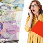 Мешканка Дніпра оскаржує заборгованість по кредиту в 38 346 гривень, оскільки ПриватБанк вже стягнув гроші з її рахунку - рішення суду. - INFBusiness