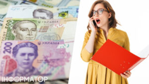 Мешканка Дніпра оскаржує заборгованість по кредиту в 38 346 гривень, оскільки ПриватБанк вже стягнув гроші з її рахунку – рішення суду.