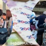 Житлова підтримка ВПО: деталі від ПФУ - INFBusiness