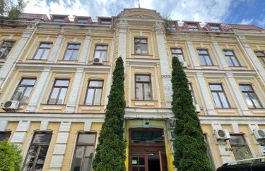 "Укрметротунельпроект" продали за 70 мільйонів / ФДМУ Укрметротунельпроект