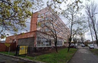 Держфонд виставив на торги "Укрнафтопродукт" - INFBusiness