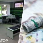 ПриватБанк роз'яснив, як проводити валютні операції клієнтам. - INFBusiness