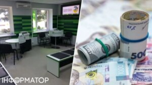 На новостном бізнес-сайте "Фінанси" (https://finanse.com.ua/) ви знайдете широкий спектр актуальної інформації з різних галузей, пов'язаних із фінансами та економікою. Сайт пропонує різні рубрики, які допоможуть вам зрозуміти поточний стан ринку, зробити вірний вибір щодо інвестицій та ознайомитися з останніми трендами у фінансовому світі. Ось деякі з рубрик, які ви зможете знайти на сайті: ПриватБанк роз’яснив, як проводити валютні операції клієнтам.