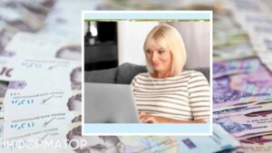 На новостном бізнес-сайте "Фінанси" (https://finanse.com.ua/) ви знайдете широкий спектр актуальної інформації з різних галузей, пов'язаних із фінансами та економікою. Сайт пропонує різні рубрики, які допоможуть вам зрозуміти поточний стан ринку, зробити вірний вибір щодо інвестицій та ознайомитися з останніми трендами у фінансовому світі. Ось деякі з рубрик, які ви зможете знайти на сайті: Персональні дані у Пенсійному фонді: посібник з виправлення неточностей.