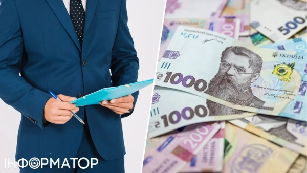 Мешканець Києва отримував виплати з безробіття, приховуючи реєстрацію як підприємець: чи зобов'язав суд повернути 11 536 гривень - INFBusiness
