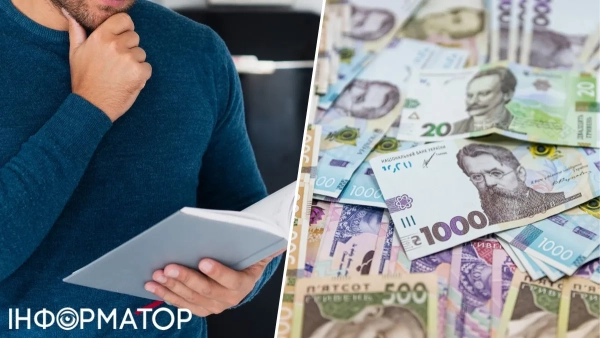 Киянин поновив службу в поліції, ПФУ вимагає повернути 20 930 гривень пенсії – що вирішив суд - INFBusiness