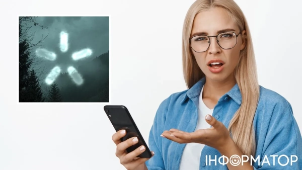 Київстар