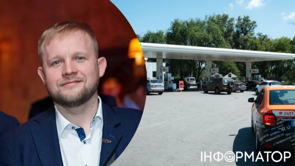 Прогноз фахівця: як і на скільки подорожчають бензин, дизельне пальне та газ в Україні. - INFBusiness