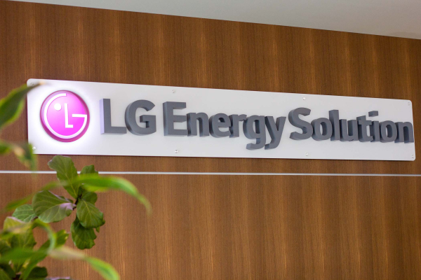 LG Chem реалізує пакет акцій LG Energy Solution на суму $1,48 мільярда