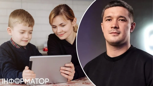 Федоров сповістив про зміни в державній освітній екосистемі Мрія для школярів Федоров